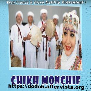 Marokkaanse muziek mp3