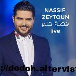 Nassif zeytoun