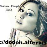 Shaimaa El Shayeb