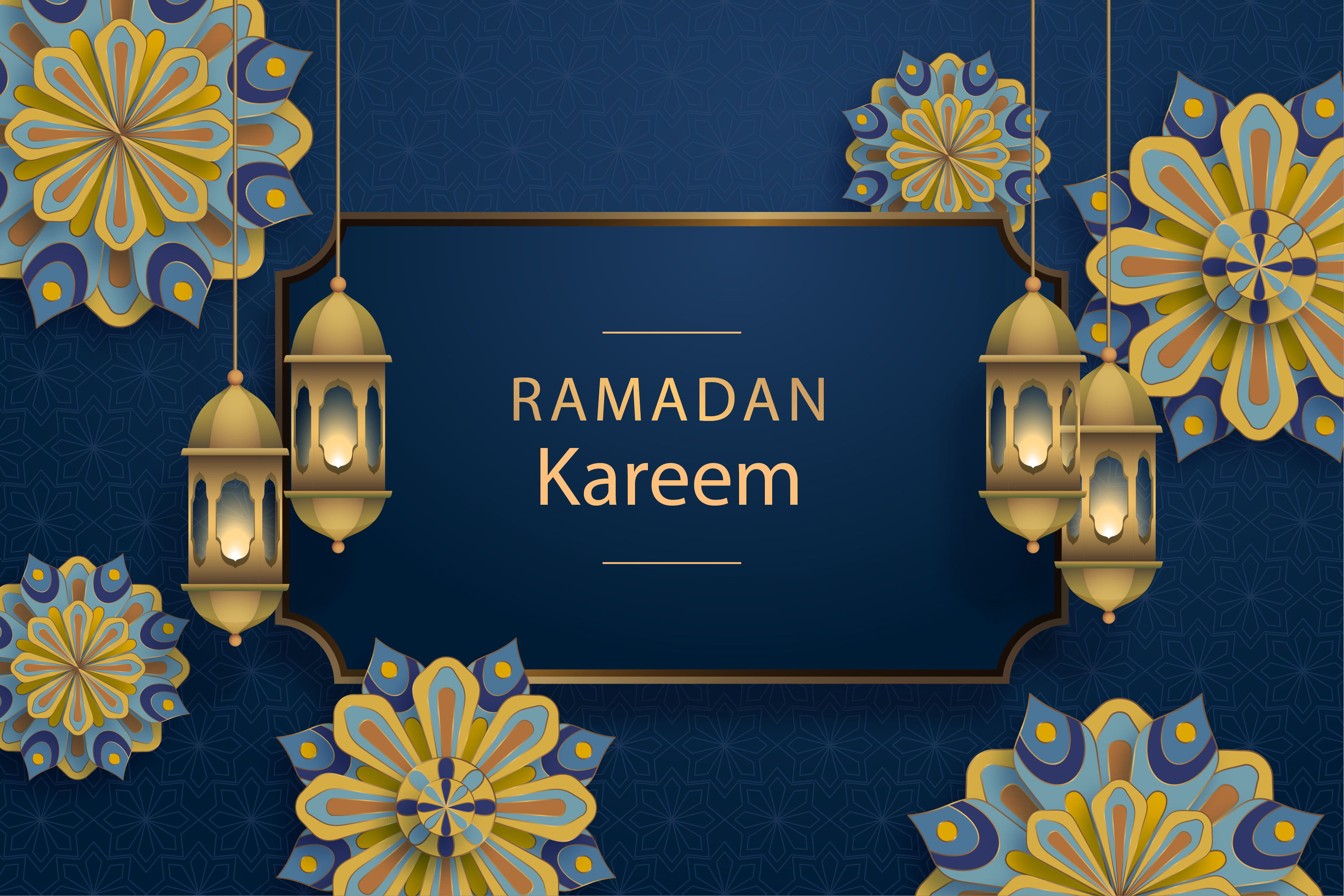 رمضان كريم