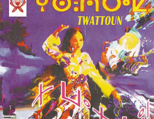Twattoun Rif musique